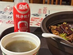 -公交新村粉店(赤岗冲店)