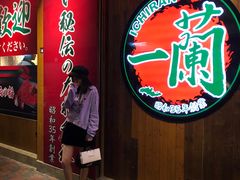 门面-一蘭拉面(铜锣湾店)
