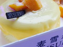-麦雪尔甜品·生日蛋糕(新街口旗舰店)