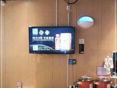 -杨翔豆皮涮牛肚(华阳城店)