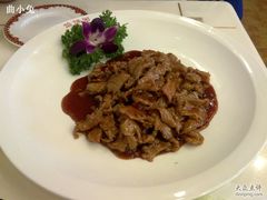 馅饼粥&nbsp;它似密-馅饼粥·百年传承 since1926(中山路店)