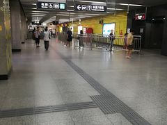 -平安里(地铁站)