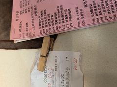 -粤点越有·茶点·粤菜(樵岭国际店)