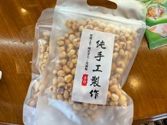 -徽厨食坊·农家特色私房菜