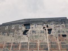 -上海四行仓库抗战纪念馆