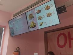 -悠个炸鸡(南京创始店)