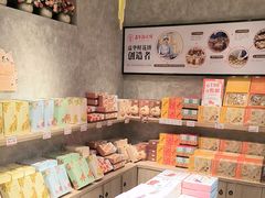 -嘉华鲜花饼(束河店)