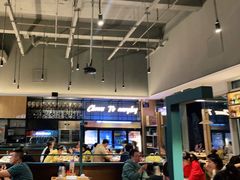 -木屋烧烤(坂田天安云谷店)