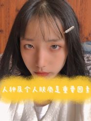 -AIST爱思特医疗美容医院