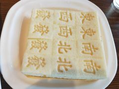 -印象江南(东栅店)