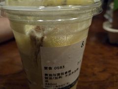 黄油与面包拿铁-B&C黄油与面包·THE GARDEN BAKERY概念店(世纪汇店)