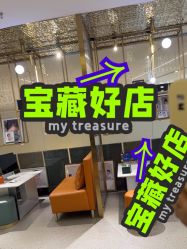 -麻豆高端儿童摄影(华侨城华·生活馆店)