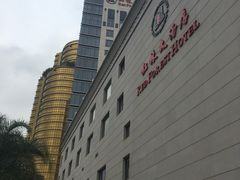 -南宁红林大酒店
