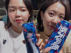-老白家怡贵园烤肉