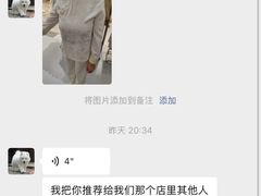 -鑫嘉汇购物中心
