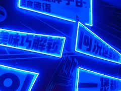 -胖哥俩肉蟹煲(长沙高铁吾悦广场店)