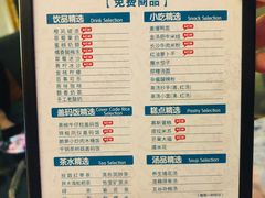 -金色印象·HiFi影音·按摩足疗(龙腾路店)