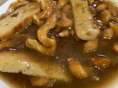 -宋记糊锅总店