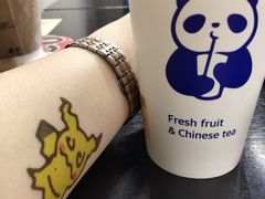 -茶百道(太原茂业天地店)