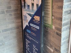 -京味斋·北京烤鸭(华威桥北工大店)