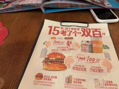 -悠航SLOWBOAT(三里屯店)