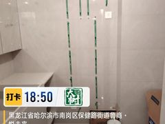 -大树装饰·十年本土家装