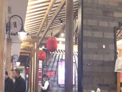 大堂-烧货·活海鲜炭烧(湖滨商业街店)