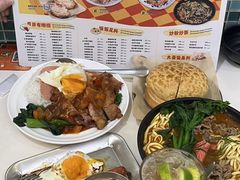 -華歡冰室-WahFoon(吉大店)