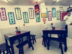 -逸桂禾面馆