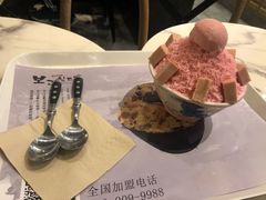 -相思蜜哒(万象天地店)