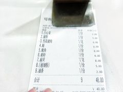 -福屿鲜捞小吃·捞化(福屿总店)