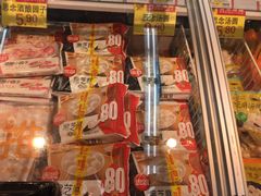 -丽达购物中心(崂山店)