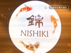 -无锡新湖铂尔曼大酒店