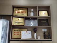 -艺健口腔(南宁店)