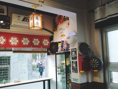 -藤原肠粉店