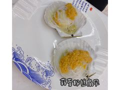 -北戴河庆山饭店·海鲜砂锅粥(北戴河黑石路店)