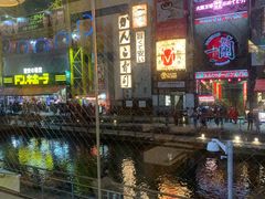 -蟹道乐(道顿堀本店)