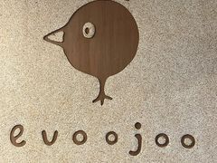 -evoojoo面包商店