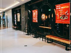 -呷哺呷哺(悦方店)