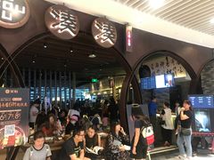 -深圳来福士广场