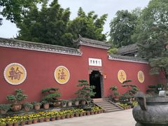 -乐山大佛风景名胜区乌尤寺南门-售票点