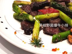黑胡椒爆澳洲和牛粒-北京厨房(SKP店)