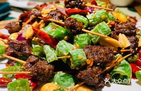 Drunkard's Beef