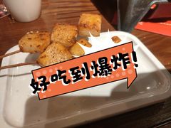 -管氏翅吧(地安门创始店)