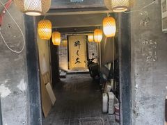 -醉长安(南门总店)