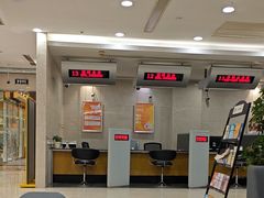 -温州银行(上海分行营业部)