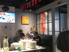 -任兴记(定西路店)