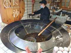 -文和友老长沙臭豆腐(太平街二店)
