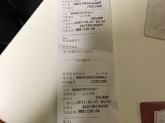 -味多美蛋糕(通州店)