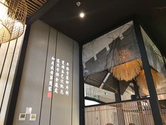 -长安记·大美陕菜(大族广场店)